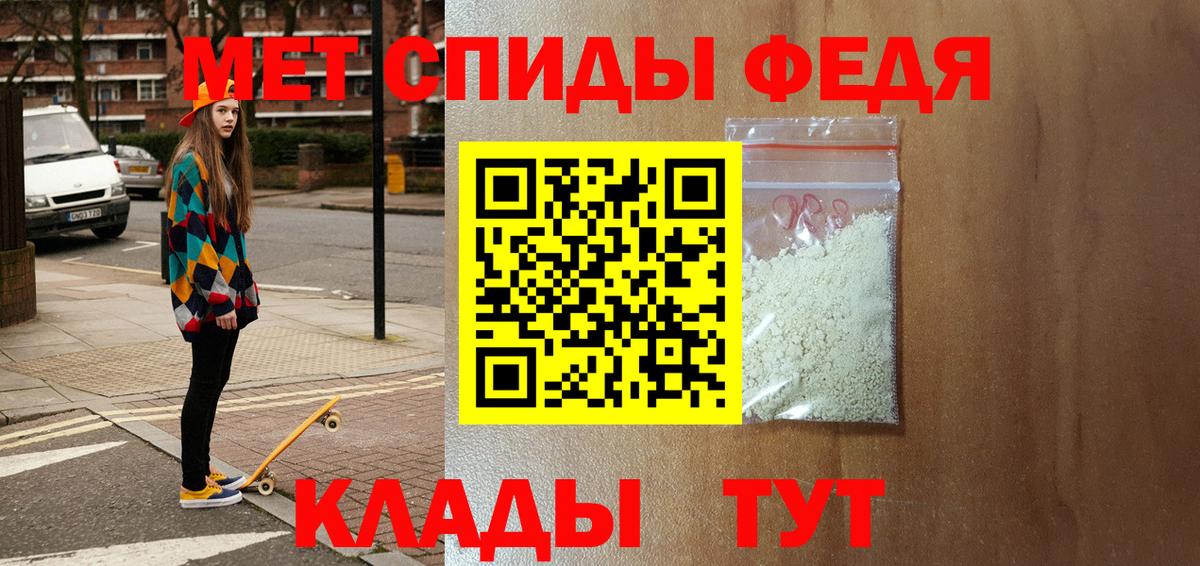 Amphetamine  АМФЕТАМИН  Вход с VPN  Бердск  АМФЕТАМИН Розовый 