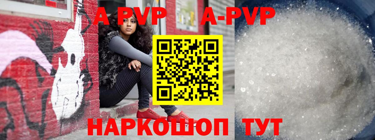 Меф МЯУ МЯУ  Бошки Шишки  MDMA  Кокаин  Бердск  Экстази  Меф кристаллы  Вход с VPN  ГАШИШ 