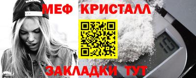 герыч Аргун