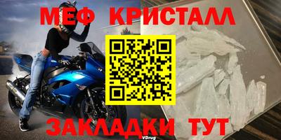 герыч Аргун