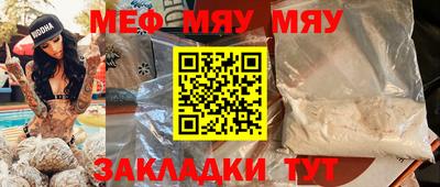 герыч Аргун