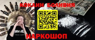 герыч Аргун