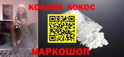меф VHQ Апрелевка