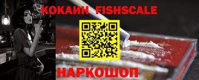 герыч Аргун