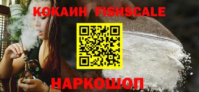 герыч Аргун