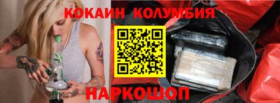 меф VHQ Апрелевка