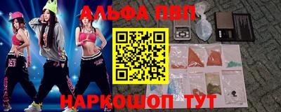 герыч Аргун
