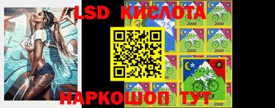 меф VHQ Апрелевка