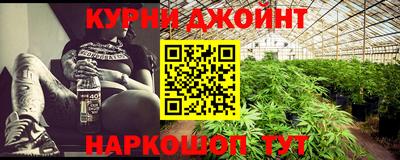 меф VHQ Апрелевка