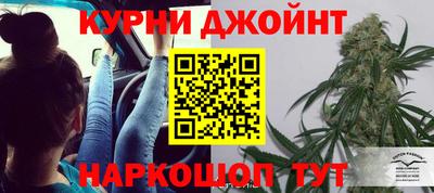 меф VHQ Апрелевка