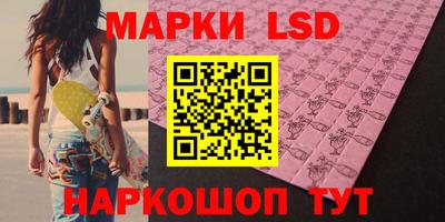 герыч Аргун