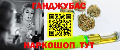 меф VHQ Апрелевка