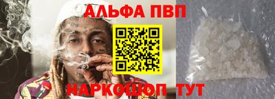 герыч Аргун