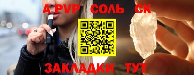 герыч Аргун