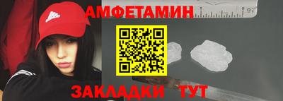 герыч Аргун
