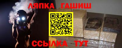 герыч Аргун